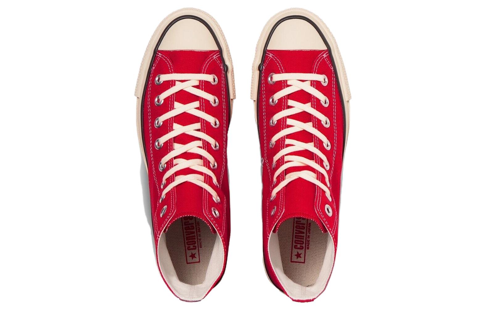 Shop コンバース チャックテイラー オールスターJ HI レッド 31310420