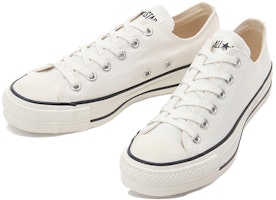 Converse Chuck Taylor All Star J Low 'Buatan Jepun - Putih' 32167430 Order Converse Chuck Taylor All Star J Low 'Buatan Jepun - Putih' 32167430