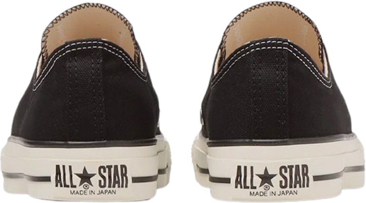 Converse Chuck Taylor All Star J Low ''Made in Japan - Nero'' 32167431 Lookbook Converse Chuck Taylor All Star J Low ''Made in Japan - Nero'' 32167431