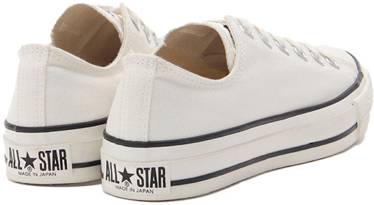 Converse Chuck Taylor All Star J 低帮'日本制造-白色' 32167430 Shop Converse Chuck Taylor All Star J 低帮'日本制造-白色' 32167430