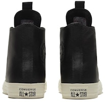 컨버스 척테일러 올스타 레더 하이 '블랙 에그렛' 169658C Shop 컨버스 척테일러 올스타 레더 하이 '블랙 에그렛' 169658C