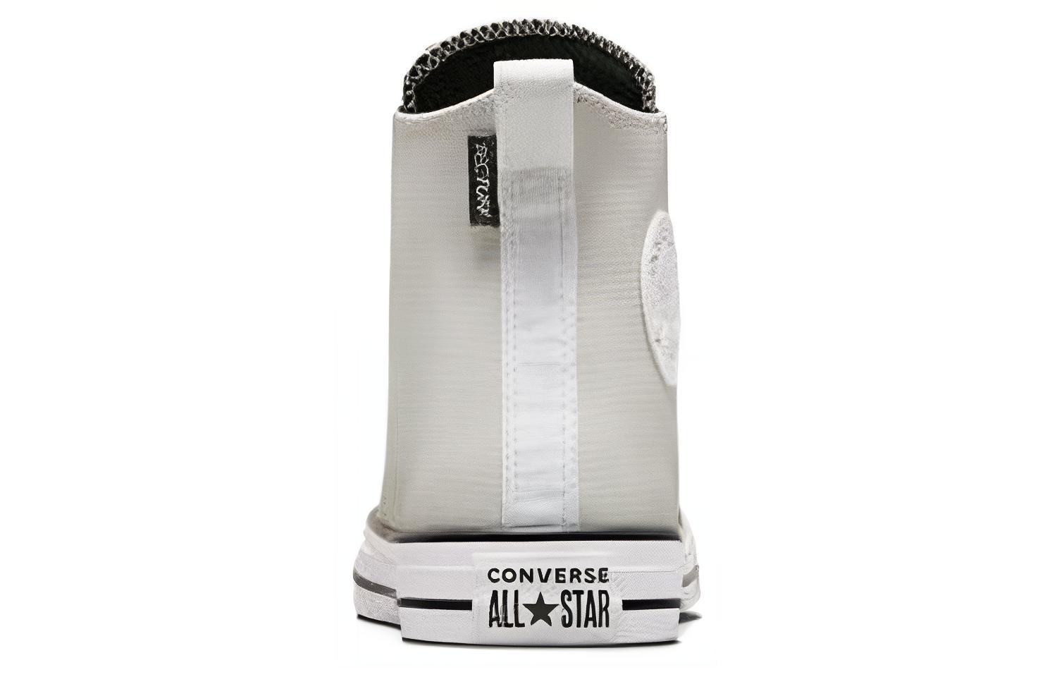 Shop 匡威Chuck Taylor All Star皮革高筒運動鞋「蒼白膩子色」A04596C