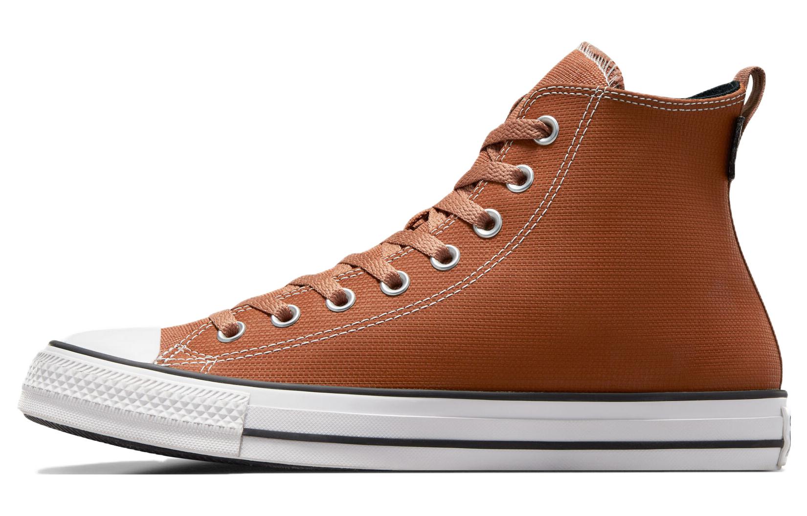 Converse Chuck Taylor All Star Leather High 'Tawny Owl' A04595C