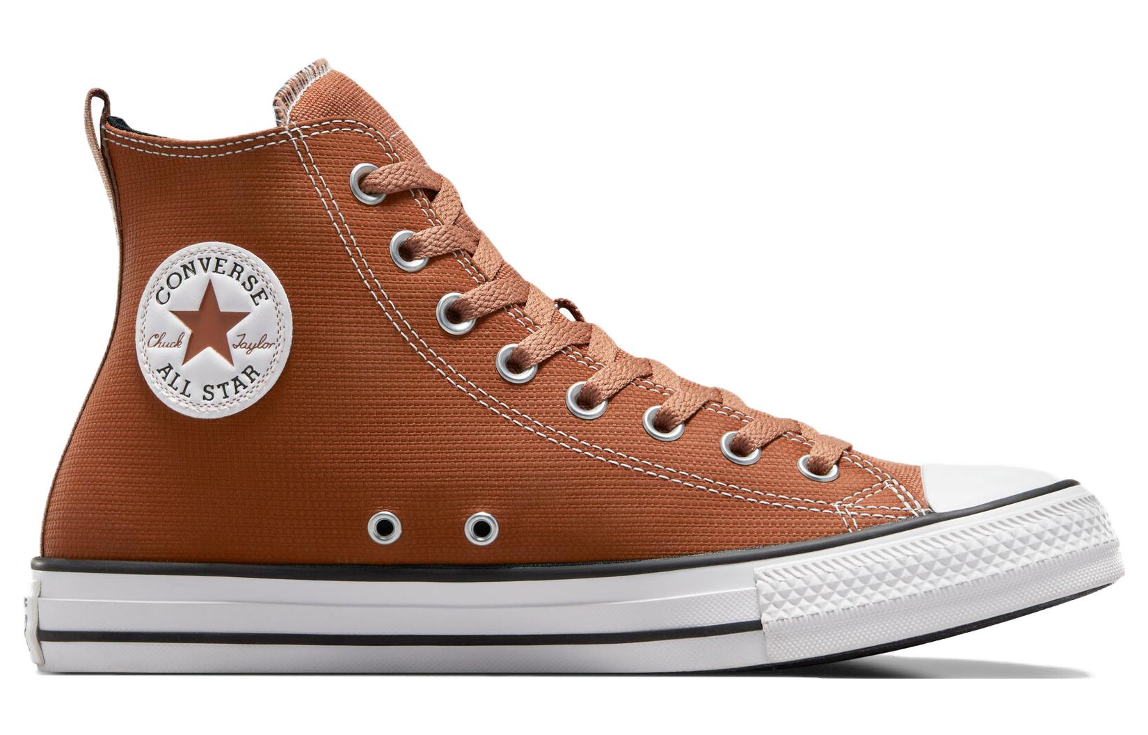 Order Converse Chuck Taylor All Star Leather High 'Tawny Owl' Kulit Coklat Tinggi A04595C