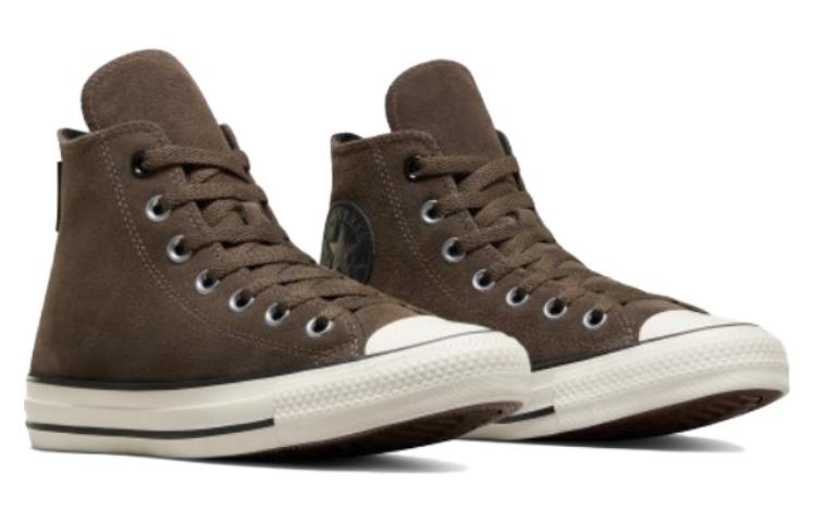 Lookbook Kasut Converse Chuck Taylor All Star Kulit 'Coklat' A05372C