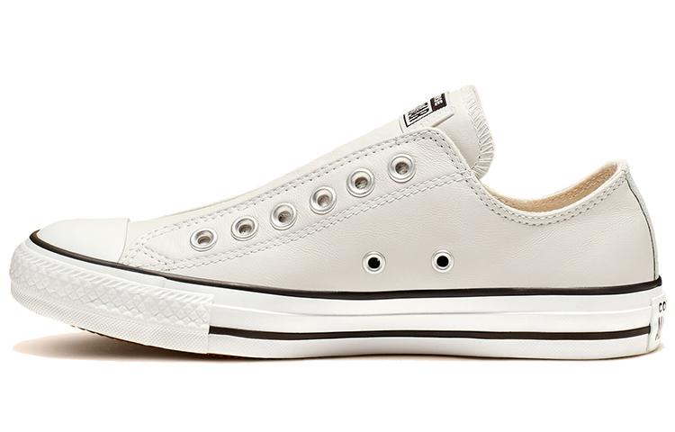 Converse Chuck Taylor All Star Leather Slip 'Grey' 164977C - 164977C ...