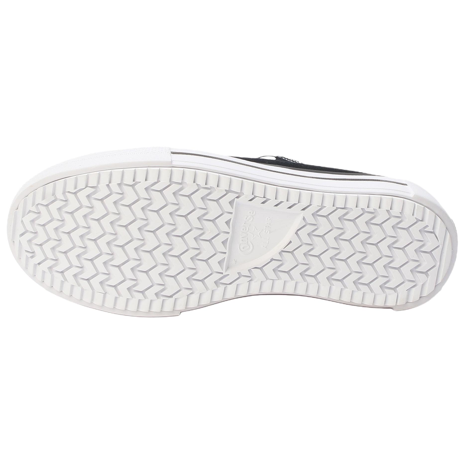 Purchase 匡威Chuck Taylor All Star厚底双层低帮‘黑白’ A15490C