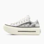 Shop 匡威Chuck Taylor All Star Lift厚底银色休闲鞋 A16406C