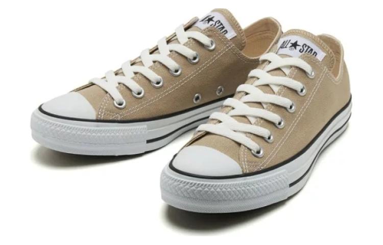 Lookbook 컨버스 척테일러 올스타 로우 '컬러 - 베이지' 32860669