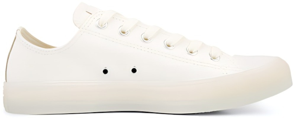 컨버스 척테일러 올스타 로우 '글로우' 165605C Order 컨버스 척테일러 올스타 로우 '글로우' 165605C