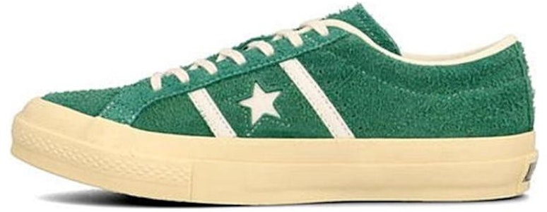 匡威Chuck Taylor All Star低帮'绿色条纹' 1SC982 Buy 匡威Chuck Taylor All Star低帮'绿色条纹' 1SC982