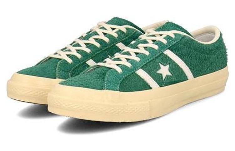 Order 컨버스 척 테일러 로우 '그린 바' 1SC982