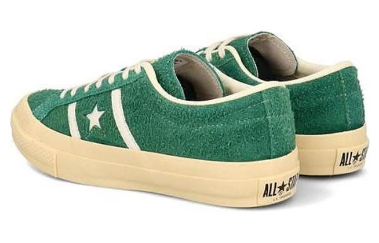 Lookbook 컨버스 척 테일러 로우 '그린 바' 1SC982