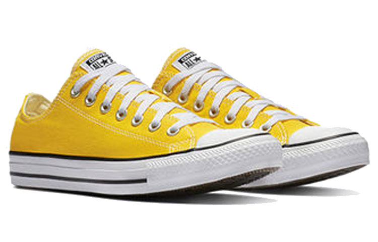 Lookbook 匡威Chuck Taylor All Star低帮“柠檬铬” 130129F
