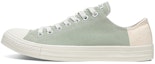 Buy 匡威(Converse)Chuck Taylor All Star 低帮浅绿色帆布鞋 160474C