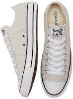 Converse Chuck Taylor All Star Low 'Pale Putty' Rendah Beige. 171269C Purchase Converse Chuck Taylor All Star Low 'Pale Putty' Rendah Beige. 171269C