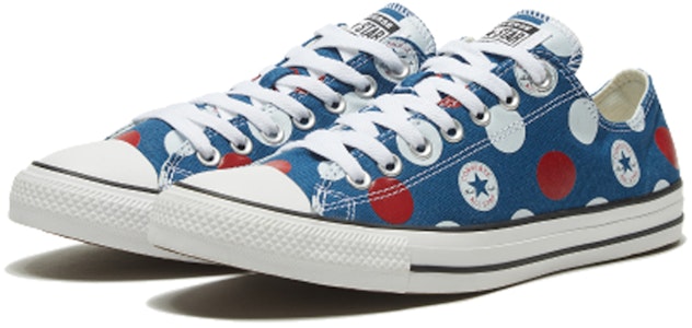 コンバース チャックテイラー 水玉ブルー (Konbaasu Chakku Teiraa Mizutama Buruu) 167860C Lookbook コンバース チャックテイラー 水玉ブルー (Konbaasu Chakku Teiraa Mizutama Buruu) 167860C