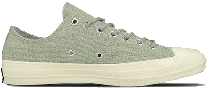 匡威Chuck Taylor All Star 低帮‘军绿色’ 159661C Order 匡威Chuck Taylor All Star 低帮‘军绿色’ 159661C