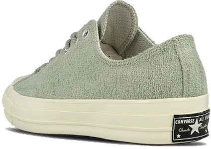 匡威Chuck Taylor All Star 低帮‘军绿色’ 159661C Lookbook 匡威Chuck Taylor All Star 低帮‘军绿色’ 159661C