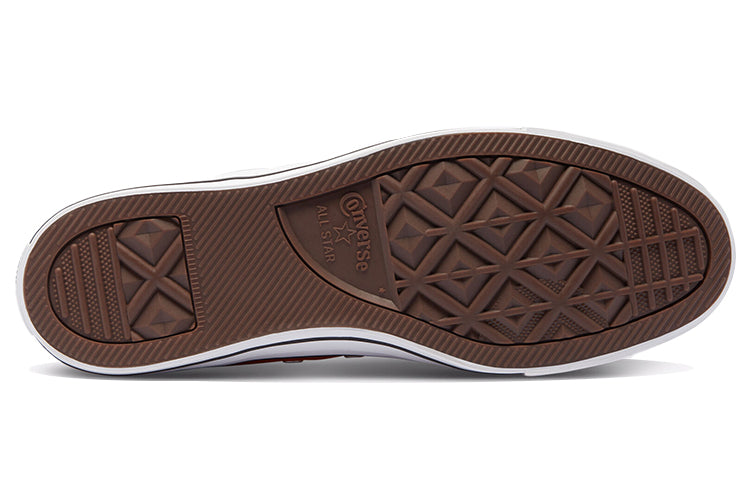 Converse Chuck Taylor All Star Low 'Venetian Rust' 圖 7