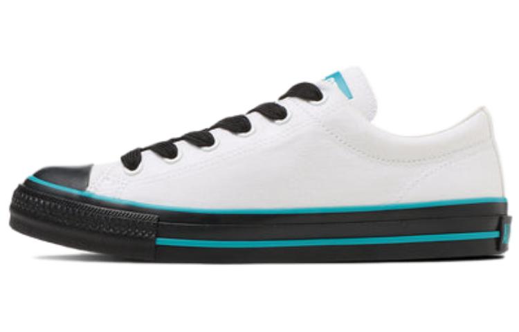 Converse Chuck Taylor All Star Low 'White Japan Edition'