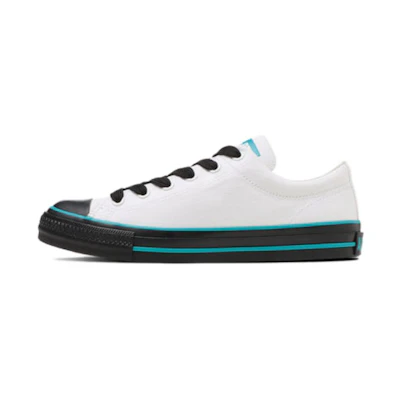 Converse Chuck Taylor All Star Low 'White Japan Edition'
