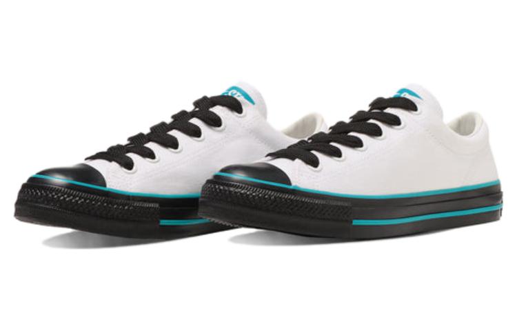 Buy Converse Chuck Taylor All Star Low 'White Japan Edition