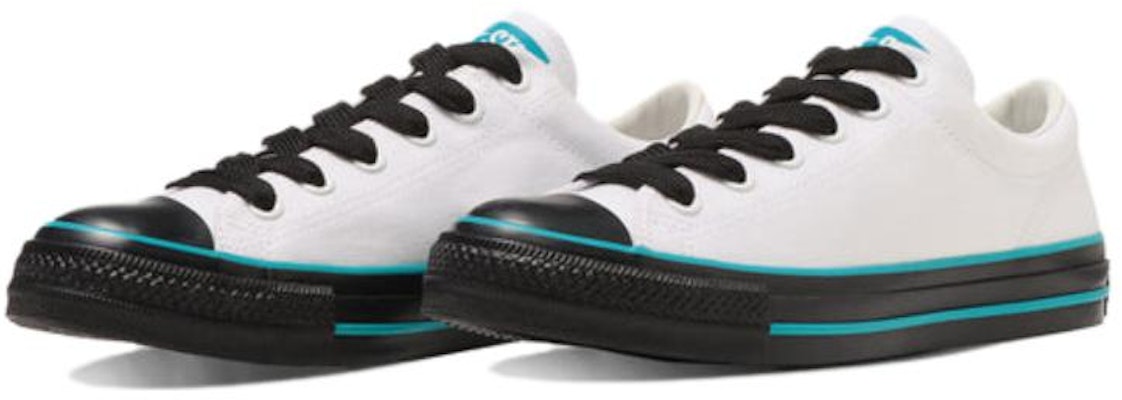 Buy Converse Chuck Taylor All Star Low 'White Japan Edition