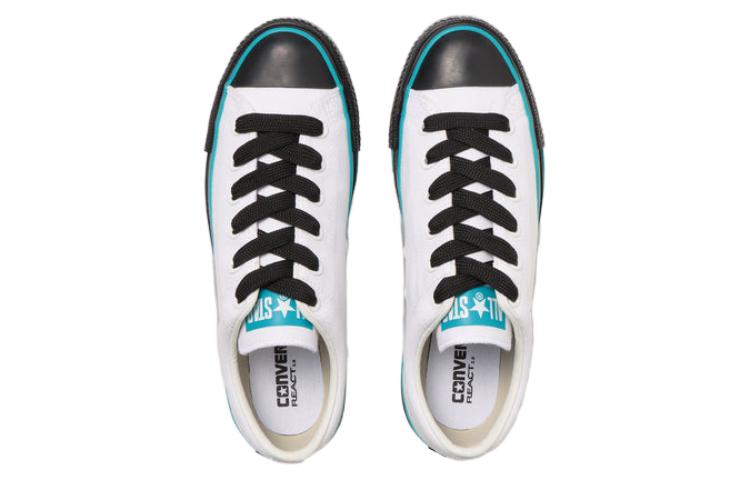 Converse Chuck Taylor All Star Low 'White Japan Edition' 圖 4