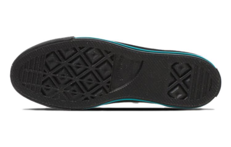 Converse Chuck Taylor All Star Low 'White Japan Edition' 圖 6