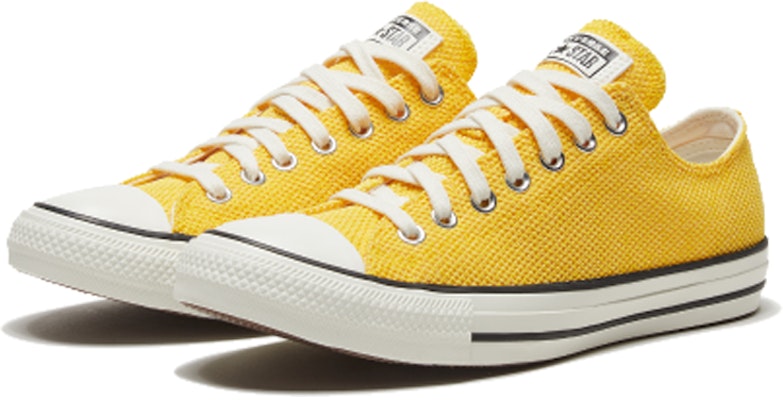 Converse Summer Breathe Chuck Taylor All Star 'Yellow Sunshine' 168291C Lookbook Converse Summer Breathe Chuck Taylor All Star 'Yellow Sunshine' 168291C