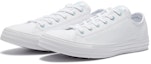 Lookbook コンバース チャックテイラー オールスター OX (白) 165623C