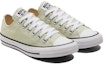 Lookbook 匡威Chuck Taylor低帮绿球鞋 A02064C