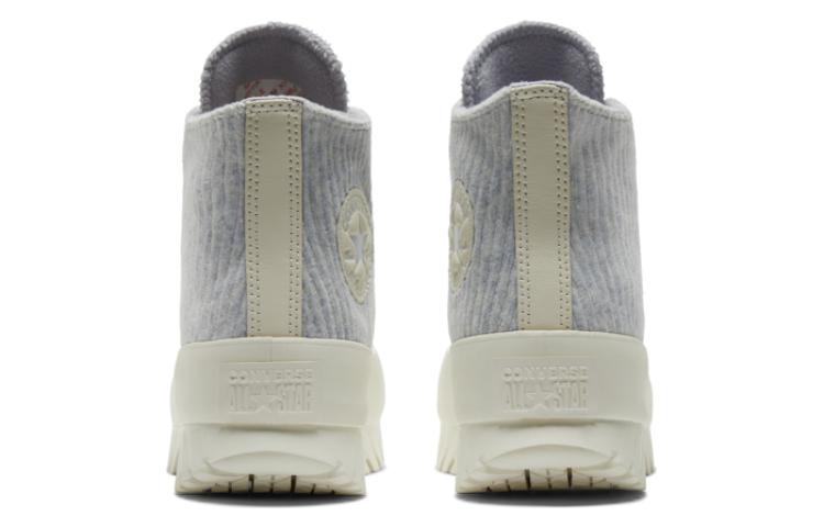 Purchase 匡威Chuck Taylor All Star Lugged 2.0高帮‘条纹针织 - 砾石’ A01347C