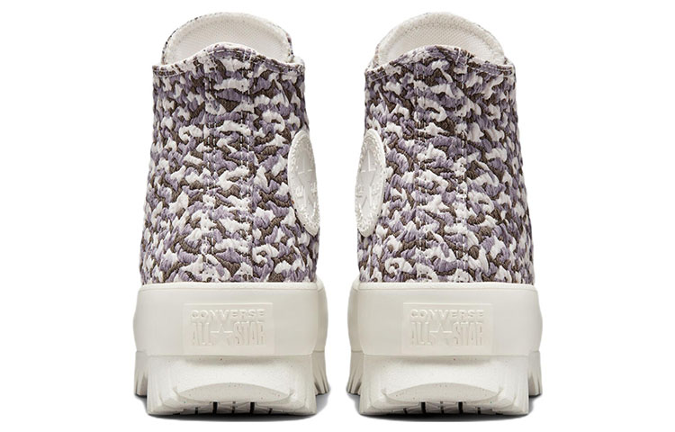 Purchase 컨버스 척 테일러 올스타 러그드 2.0 자카드 하이 '샌드 듄' A00877C