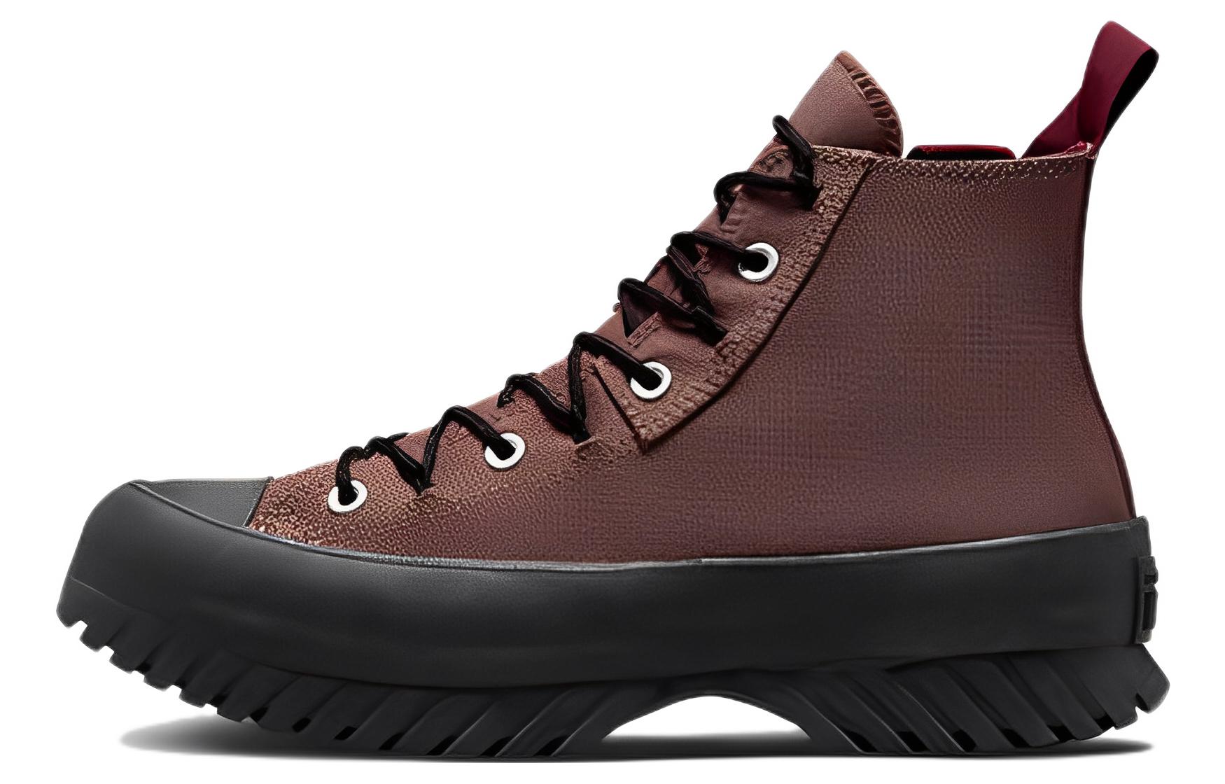 Converse Chuck Taylor All Star Lugged 2.0 Rugged Basics High 'Squirrel Friend' A05124C