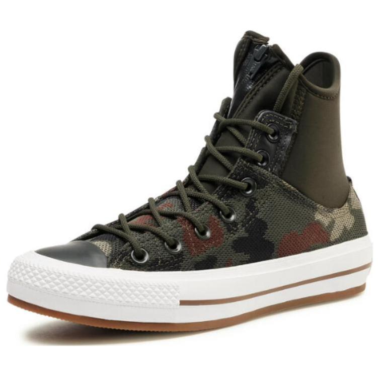 Buy Converse Chuck Taylor All Star MA-1 高筒運動鞋 '迷彩' 153628C