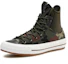 Buy Converse Chuck Taylor All Star MA-1 高筒運動鞋 '迷彩' 153628C