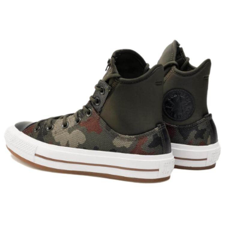 Lookbook Converse Chuck Taylor All Star MA-1 高筒運動鞋 '迷彩' 153628C