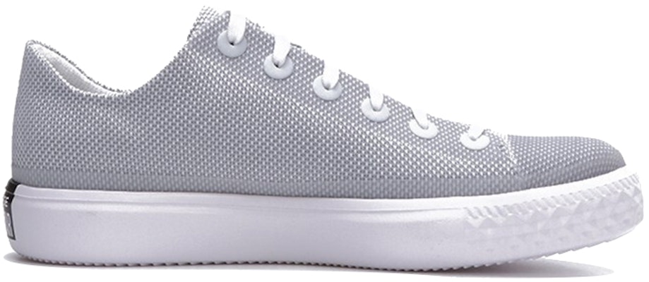 컨버스 척 테일러 올스타 모던 옥스 '애쉬 그레이' 157201C Order 컨버스 척 테일러 올스타 모던 옥스 '애쉬 그레이' 157201C