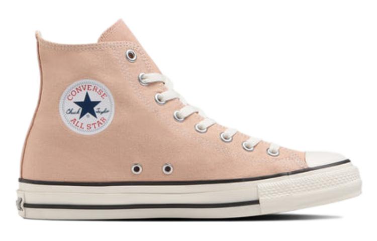 Converse Chuck Taylor All Star Nokorizome High Top 'Nude Pink' 圖 2