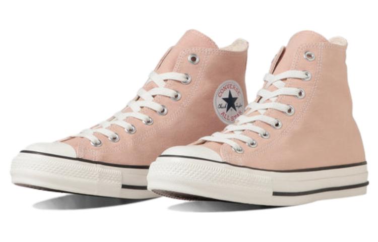 Converse Chuck Taylor All Star Nokorizome High Top 'Nude Pink' 圖 3