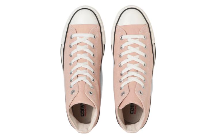 Converse Chuck Taylor All Star Nokorizome High Top 'Nude Pink' 圖 4