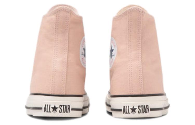 Converse Chuck Taylor All Star Nokorizome High Top 'Nude Pink' 圖 5