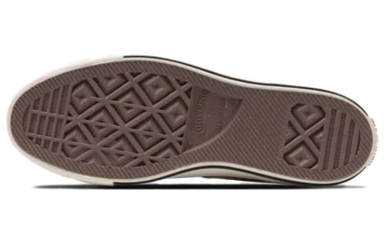 Converse Chuck Taylor All Star Nokorizome High Top 'Nude Pink' 圖 6