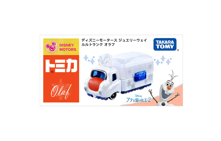 Converse Chuck Taylor All Star Ox 'Fiery Coral' 圖 3