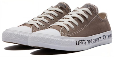 컨버스 척 테일러 올스타 Ox '골드 다트' 164921C Lookbook 컨버스 척 테일러 올스타 Ox '골드 다트' 164921C