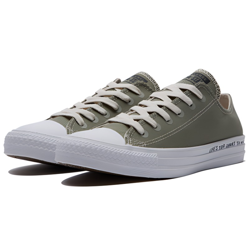 Lookbook Converse Chuck Taylor All Star Ox 'Gris Marfil' 164922C