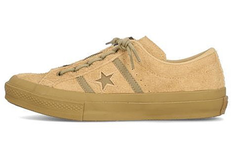 Converse Chuck Taylor All Star OX 'Brown'