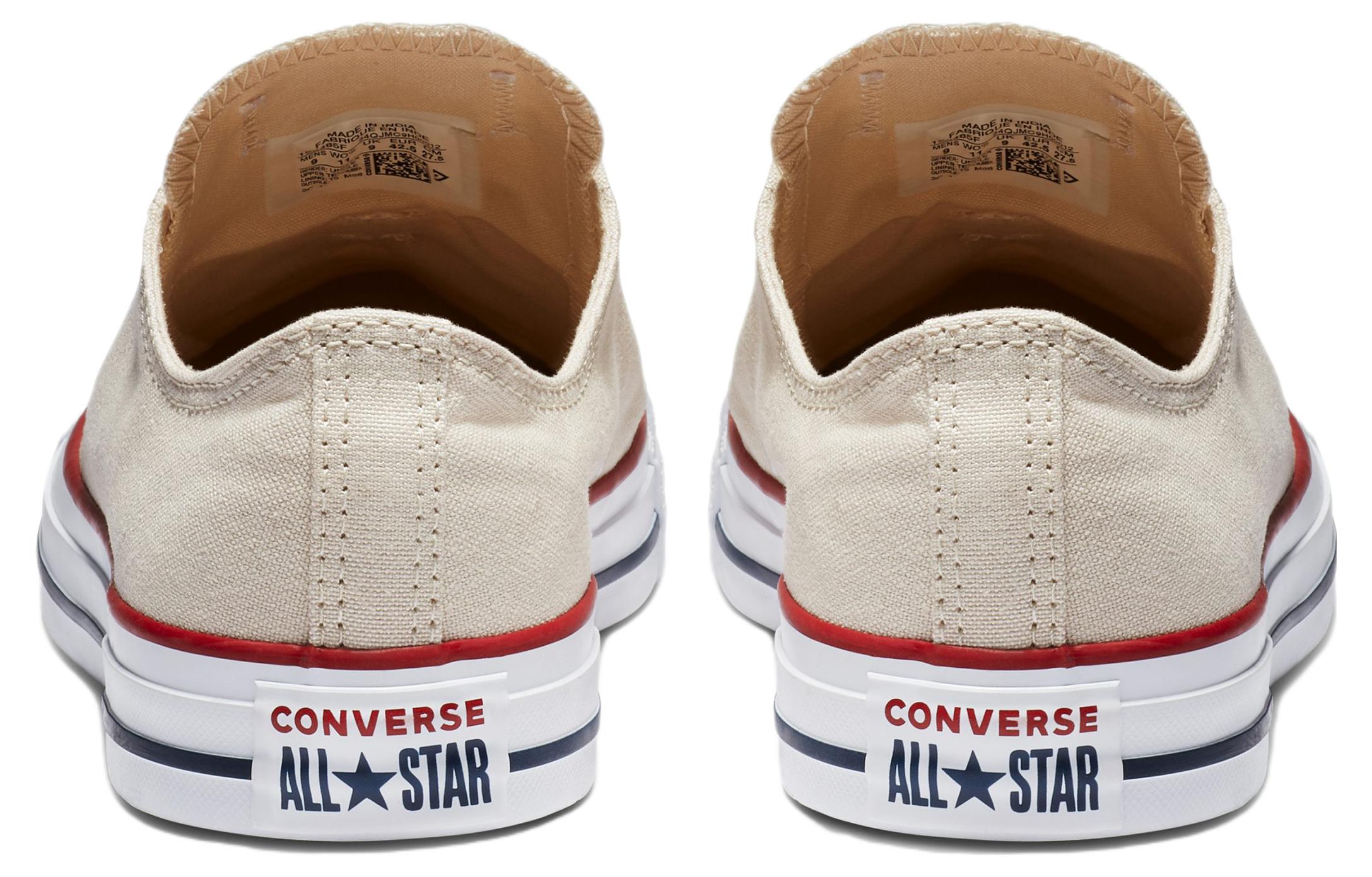 Shop 컨버스 척테일러 올스타 옥스 '내추럴 아이보리' 159485F